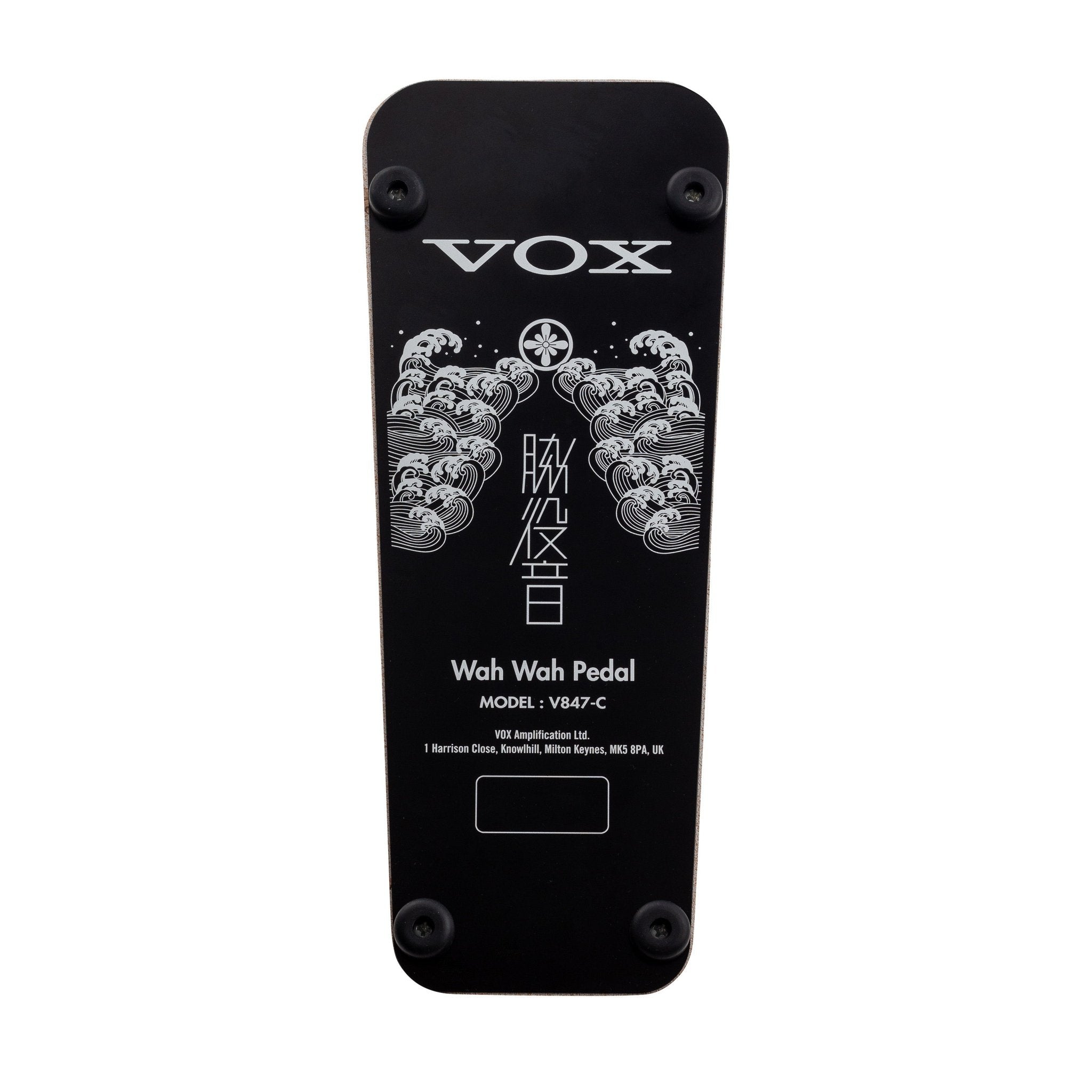 Vox V847-C Limited Edition Custom Wah Pedal 5